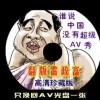 ч3dƱҳ